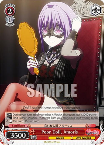 Poor Doll, Amoris (BD/W125-E046 U) [MyGO!!!!! x Ave Mujica]