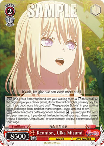 Reunion, Uika Misumi (BD/W125-E049 U) [MyGO!!!!! x Ave Mujica]
