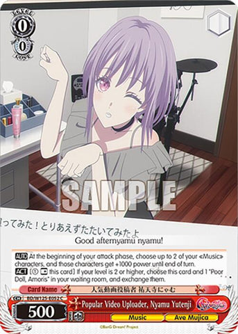 Popular Video Uploader, Nyamu Yutenji (BD/W125-E052 C) [MyGO!!!!! x Ave Mujica]