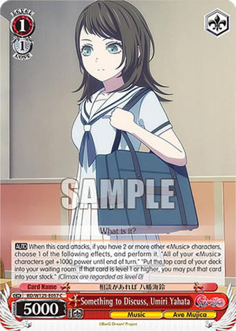 Something to Discuss, Umiri Yahata (BD/W125-E057 C) [MyGO!!!!! x Ave Mujica]