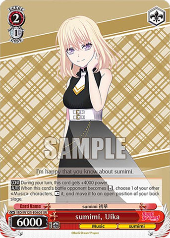 sumimi, Uika (BD/W125-E060S SR) [MyGO!!!!! x Ave Mujica]