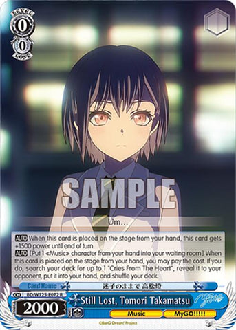 Still Lost, Tomori Takamatsu (BD/W125-E072 R) [MyGO!!!!! x Ave Mujica]