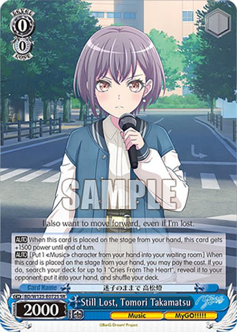Still Lost, Tomori Takamatsu (BD/W125-E072S SR) [MyGO!!!!! x Ave Mujica]