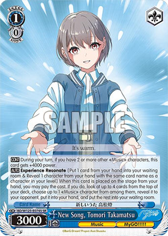 New Song, Tomori Takamatsu (BD/W125-E074S SR) [MyGO!!!!! x Ave Mujica]