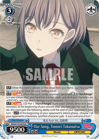 Our Song, Tomori Takamatsu (BD/W125-E078 R) [MyGO!!!!! x Ave Mujica]