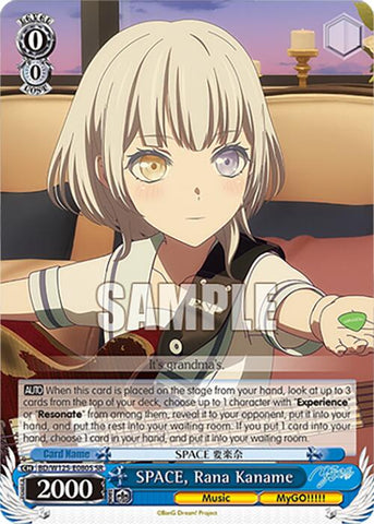 SPACE, Rana Kaname (BD/W125-E080S SR) [MyGO!!!!! x Ave Mujica]