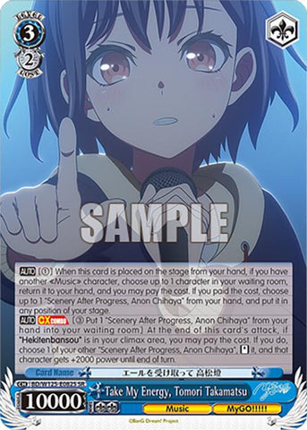 Take My Energy, Tomori Takamatsu (BD/W125-E082S SR) [MyGO!!!!! x Ave Mujica]