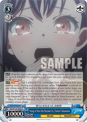 Song of How We Became Us, Tomori Takamatsu (BD/W125-E083 U) [MyGO!!!!! x Ave Mujica]