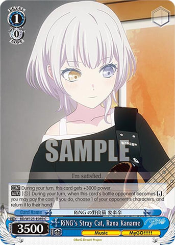 RiNG's Stray Cat, Rana Kaname (BD/W125-E089 C) [MyGO!!!!! x Ave Mujica]