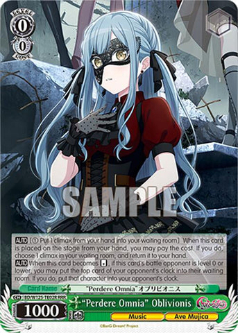 Perdere Omnia Oblivionis (RRR) (BD/W125-TE02R) [MyGO!!!!! x Ave Mujica]