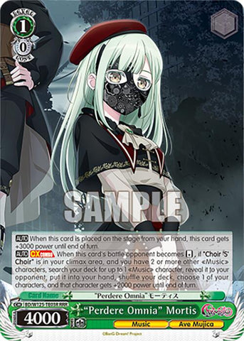 Perdere Omnia Mortis (RRR) (BD/W125-TE03R) [MyGO!!!!! x Ave Mujica]