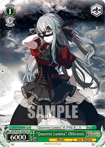 Quaerere Lumina Oblivionis (BD/W125-TE04) [MyGO!!!!! x Ave Mujica]