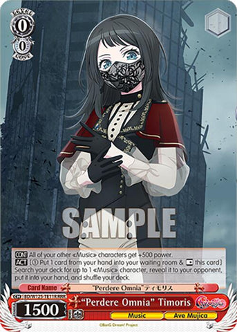 Perdere Omnia Timoris (RRR) (BD/W125-TE11R) [MyGO!!!!! x Ave Mujica]