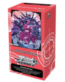 Sword Art Online Alternative: Gun Gale Online 2 - Premium Booster Box