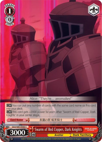 Swarm of Red Copper, Dark Knights (SAO/S80-E066 C) [Sword Art Online -Alicization- Vol.2]