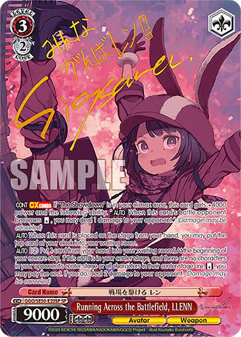 Running Across the Battlefield, LLENN (GGO/SE50-E20SP SP) [SAO Alternative–Gun Gale Online–2 Premium Booster]