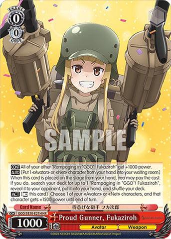 Proud Gunner, Fukaziroh (HR) (GGO/SE50-E21H HR) [SAO Alternative–Gun Gale Online–2 Premium Booster]
