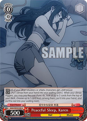 Peaceful Sleep, Karen (GGO/SE50-E26 U) [SAO Alternative–Gun Gale Online–2 Premium Booster]