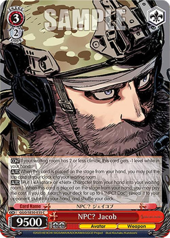 NPC? Jacob (GGO/SE50-E35 C) [SAO Alternative–Gun Gale Online–2 Premium Booster]