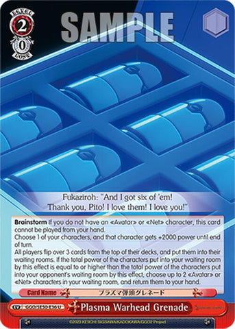 Plasma Warhead Grenade (GGO/SE50-E36 U) [SAO Alternative–Gun Gale Online–2 Premium Booster]