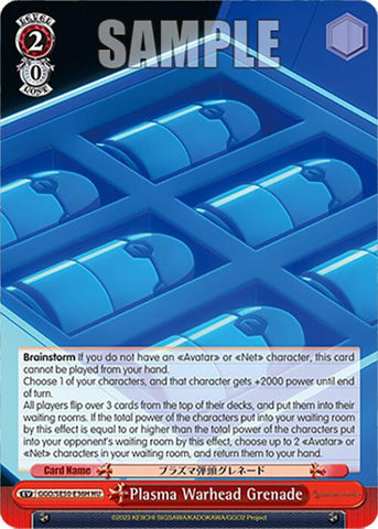 Plasma Warhead Grenade (GGO/SE50-E36H HC) [SAO Alternative–Gun Gale Online–2 Premium Booster]