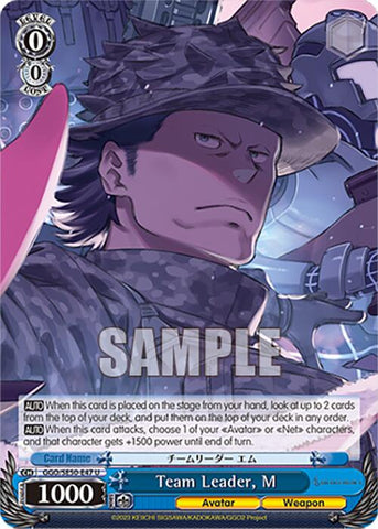 Team Leader, M (GGO/SE50-E47 U) [SAO Alternative–Gun Gale Online–2 Premium Booster]