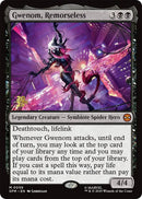 Gwenom, Remorseless [Marvel's Spider-Man Prerelease Promos]