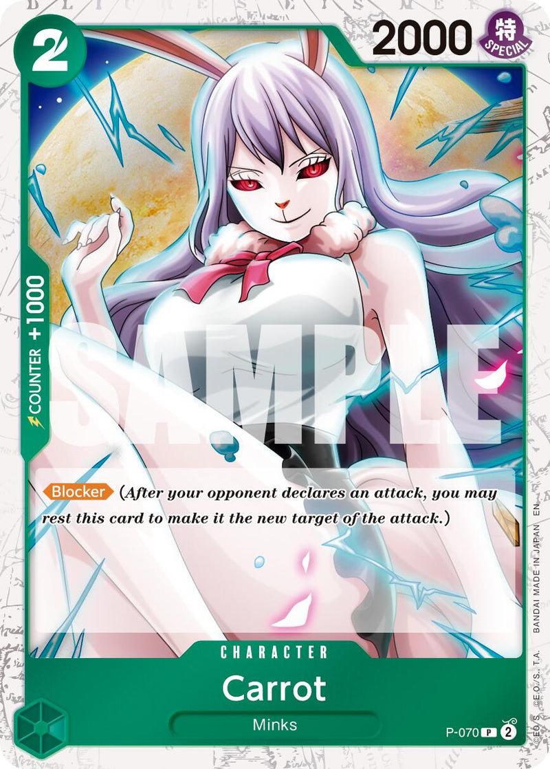 Carrot (P-070) (Pirate Foil) [Premium Booster -The Best- Vol. 2]