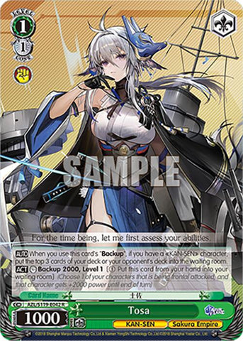Tosa (AZL/S119-E042 R) [Azur Lane Vol. 2]