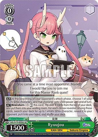 Ryuujou (AZL/S119-E056S SR) [Azur Lane Vol. 2]