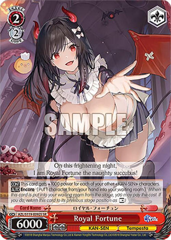 Royal Fortune (AZL/S119-E092S SR) [Azur Lane Vol. 2]