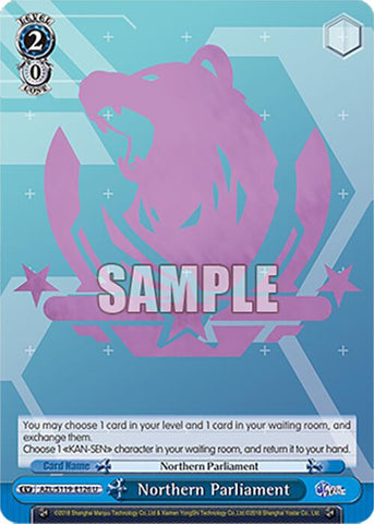 Northern Parliament (AZL/S119-E126 U) [Azur Lane Vol. 2]