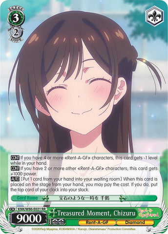 Treasured Moment, Chizuru (KNK/W86-E021 RR) [Rent-A-Girlfriend]
