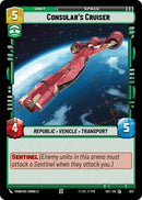 Consular's Cruiser (627) (Foil) (627) [Secrets of Power]