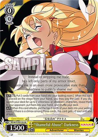"Shameful Abuse" Darkness (SR) [KONOSUBA -God's blessing on this wonderful world! Re:Edit]