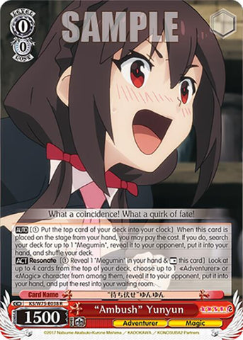 "Ambush" Yunyun [KONOSUBA -God's blessing on this wonderful world! Re:Edit]