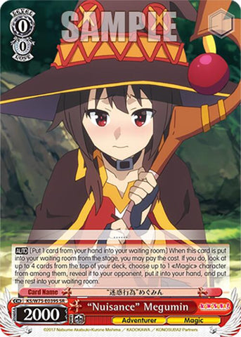 "Nuisance" Megumin (SR) [KONOSUBA -God's blessing on this wonderful world! Re:Edit]
