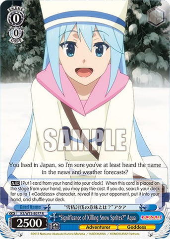 "Significance of Killing Snow Sprites?" Aqua [KONOSUBA -God's blessing on this wonderful world! Re:Edit]
