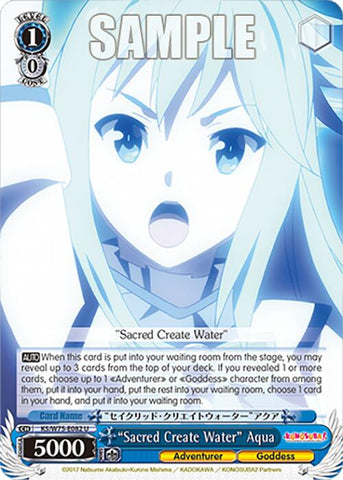 "Sacred Create Water" Aqua [KONOSUBA -God's blessing on this wonderful world! Re:Edit]