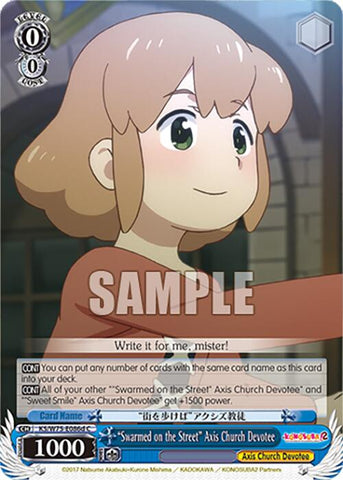 "Swarmed on the Street" Axis Church Devotee [KONOSUBA -God's blessing on this wonderful world! Re:Edit]