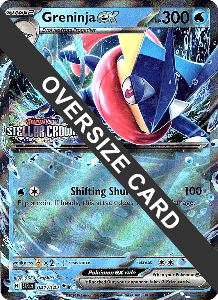 Greninja ex (041/142) (Stellar Crown Stamped Jumbo Card) [Scarlet & Violet: Stellar Crown]