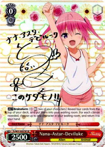 Nana-Astar-Deviluke (TL/W37-E057SP SP) [To Loveru Darkness 2nd]