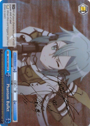 Phantom Bullet (SAO/S47-E098SP SP) [Sword Art Online Re: Edit]
