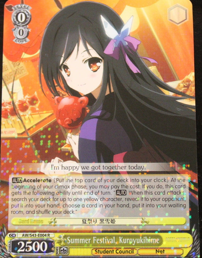 Summer Festival, Kuroyukihime (AW/S43-E004S SR) [Accel World -Infinite Burst-]