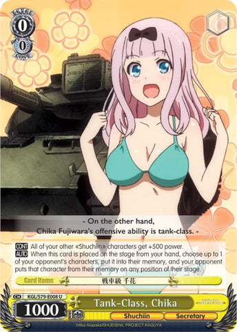 Tank-Class, Chika (KGL/S79-E008 U) [Kaguya-sama: Love is War]