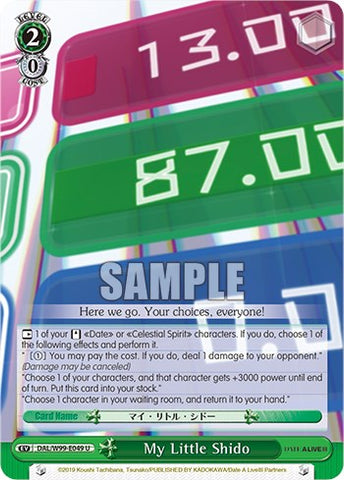 My Little Shido [Date A Live Vol.2]