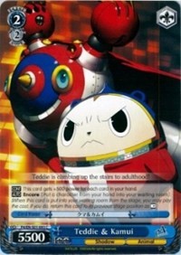 Teddie & Kamui (P4/EN-S01-093 C) [Persona 4 ver.E]