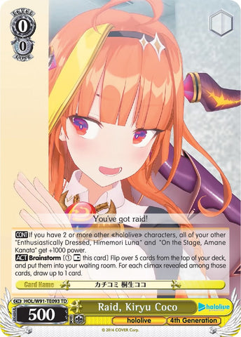Raid, Kiryu Coco (HOL/W91-TE093 TD) [hololive production]