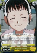 Mayoi Hachikuji (BM/S15-E002 RR) [BAKEMONOGATARI]
