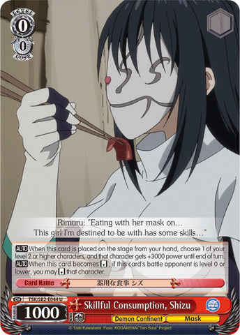 Skillful Consumption, Shizu (TSK/S82-E044 U) [That Time I Got Reincarnated as a Slime Vol.2]